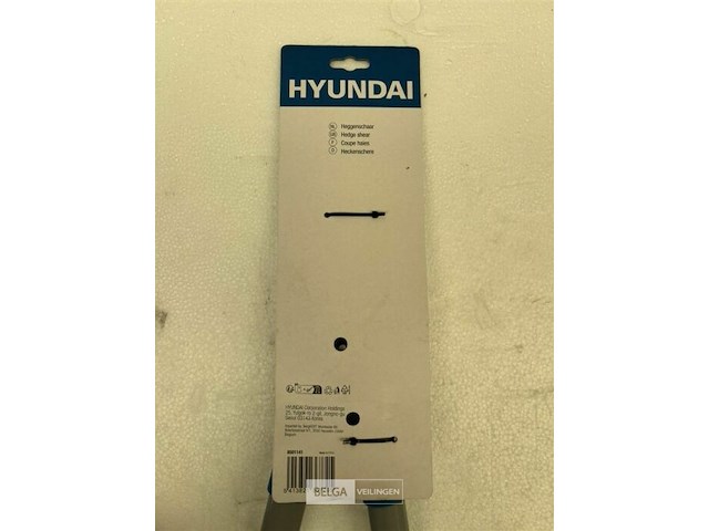 Hyundai hedge shear 20cm - afbeelding 3 van  3