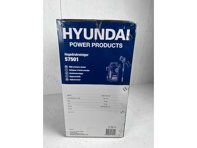 Hyundai hogedrukreiniger - afbeelding 2 van  5