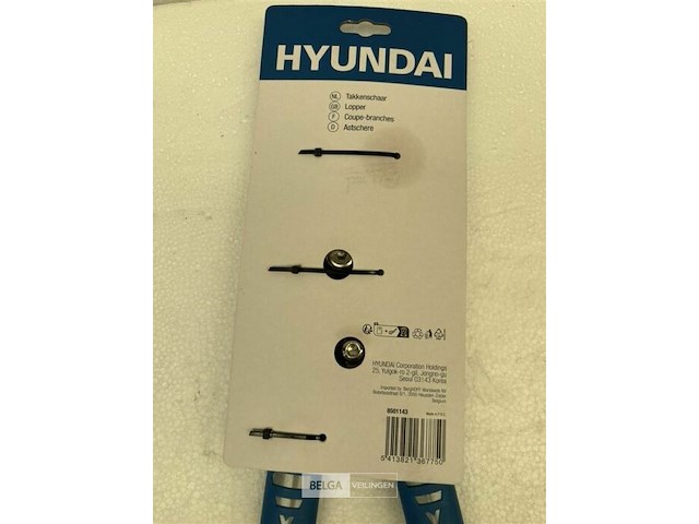 Hyundai hybrid action anvil lopper 69cm - afbeelding 3 van  4