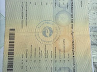 Hyundai i20, 2013 - afbeelding 18 van  19