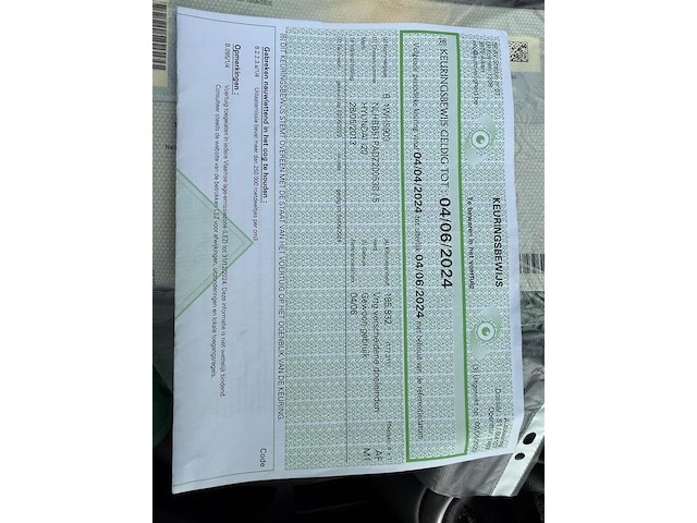 Hyundai i20, 2013 - afbeelding 19 van  19