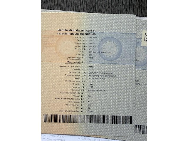 Hyundai ioniq, 2017 - afbeelding 27 van  30