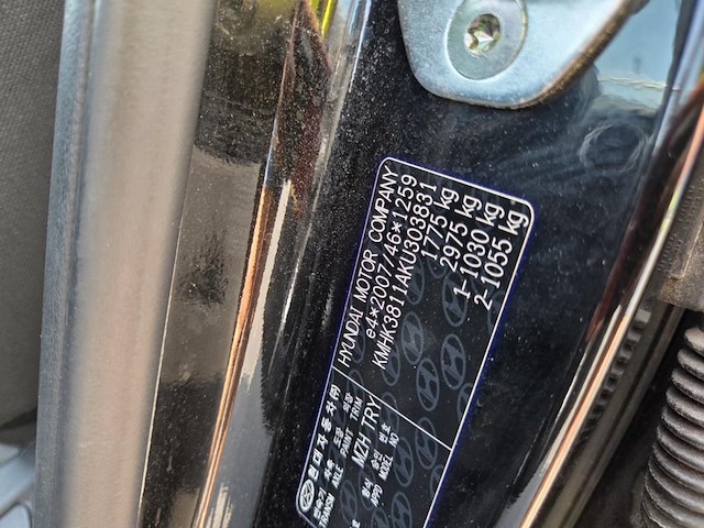 Hyundai kona t-gdi premium 120 2019 - afbeelding 10 van  42