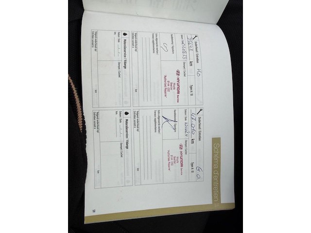 Hyundai tucson, 2021 - afbeelding 17 van  25