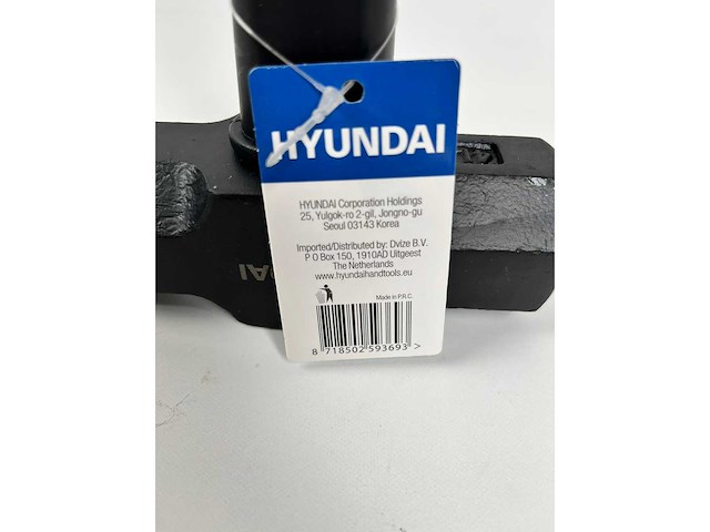 Hyundai voorhamer - afbeelding 1 van  1