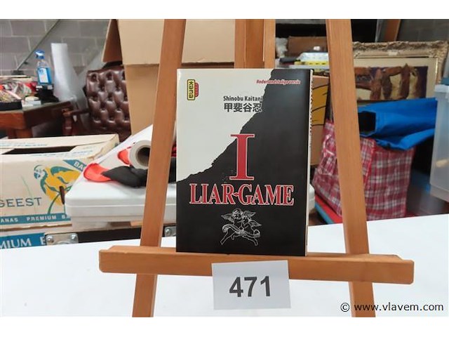 I liar game - afbeelding 1 van  2