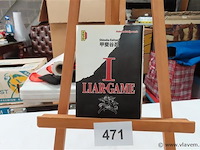 I liar game - afbeelding 1 van  2