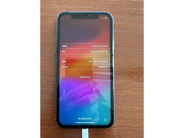 I-phone 11 - afbeelding 2 van  3