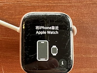 I-watch - afbeelding 1 van  4