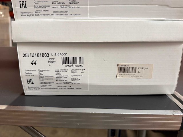 Iceberg sneakers - afbeelding 4 van  4