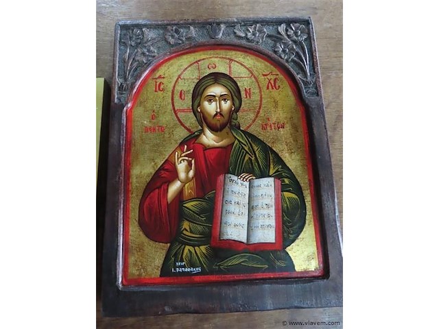 Iconen 2 stuks - afbeelding 2 van  3