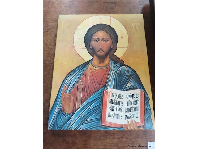 Iconen 2 stuks - afbeelding 3 van  3