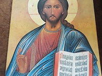 Iconen 2 stuks - afbeelding 3 van  3