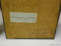 Icoon - afbeelding 1 van  2