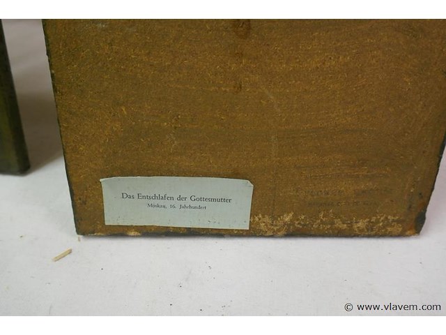 Icoon - afbeelding 1 van  2