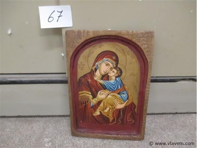 Icoon - afbeelding 1 van  2