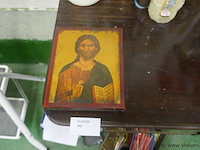 Icoon - afbeelding 1 van  1