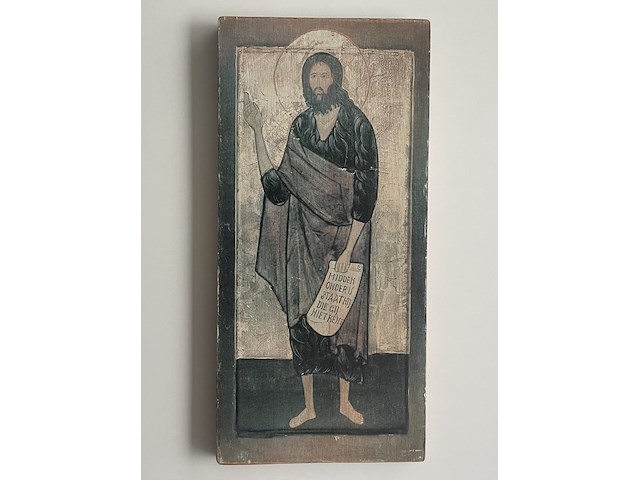 Icoon - afbeelding 1 van  2