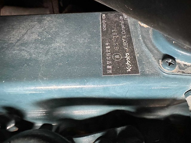 Ihi - 2016 - 50v4 - midigraafmachine - afbeelding 20 van  38