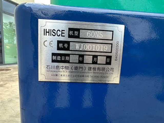 Ihi - 60ns - midigraafmachine - afbeelding 26 van  32