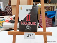 Ii liar game - afbeelding 1 van  2