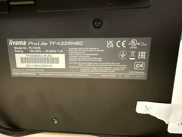 Iiyama display monitor - afbeelding 4 van  5