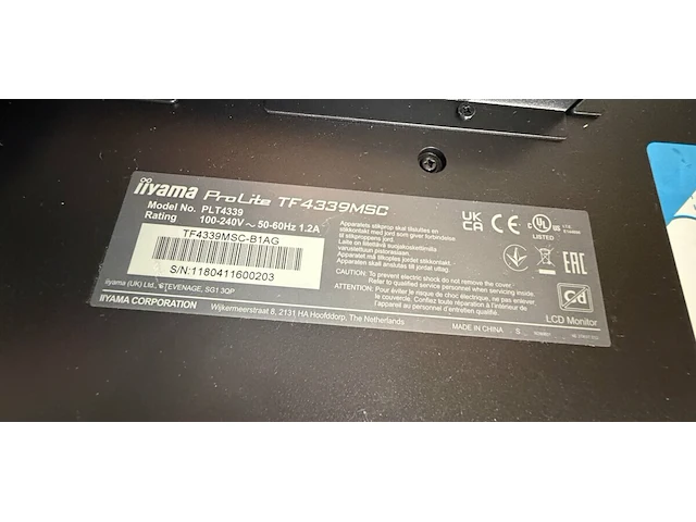 Iiyama display monitor - afbeelding 3 van  3