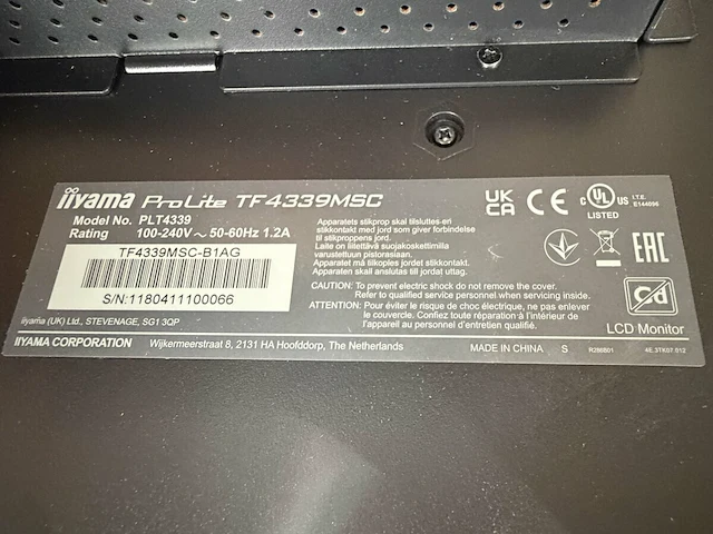 Iiyama display monitor - afbeelding 5 van  5