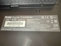 Iiyama display monitor - afbeelding 5 van  5