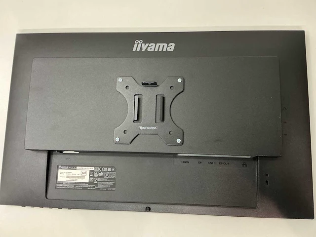 Ìiyama monitor (10x) - afbeelding 2 van  16
