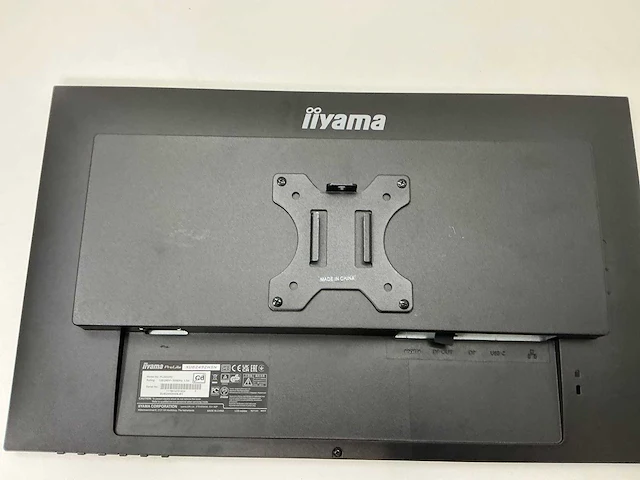 Ìiyama monitor (8x) - afbeelding 4 van  13