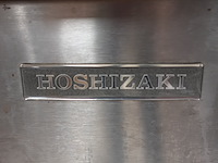 Ijsblokmachine hoshizaki - afbeelding 4 van  6