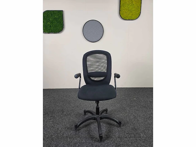 Ikea - vilgot - bureaustoel - afbeelding 2 van  5