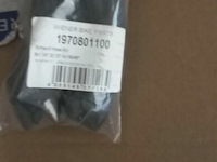 Impac binnenband 8 x 1 1/4" (32-137), av ventiel 90/45° - afbeelding 1 van  1