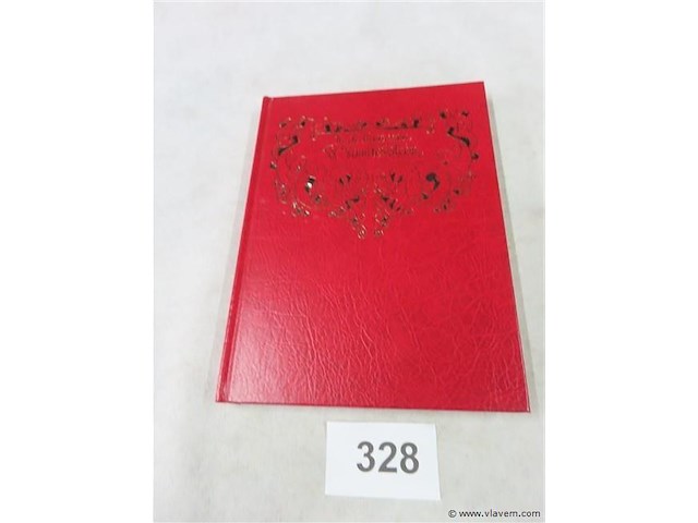 In de ban van w.vandersteen - afbeelding 1 van  3