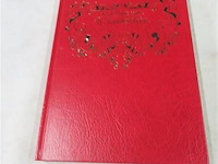 In de ban van w.vandersteen - afbeelding 1 van  3