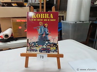 In het heetst van de nacht - afbeelding 1 van  2