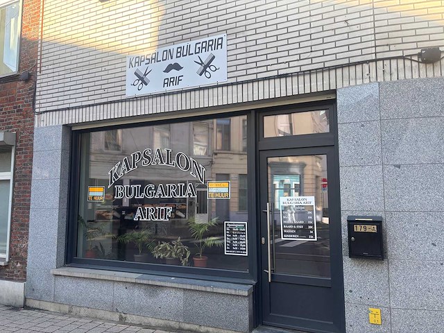 Inboedel kapsalon a&n wegens faillissement - afbeelding 14 van  19