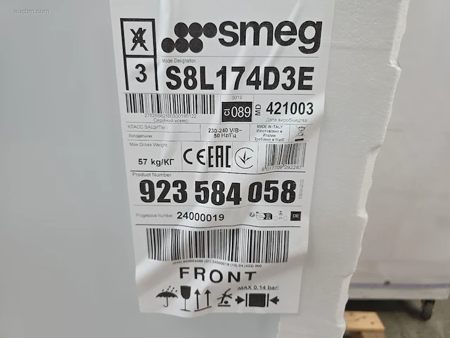 Inbouw koelkast smeg s8l174d3e - afbeelding 4 van  4