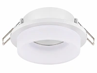 Inbouw led downlight (horoz) – ip20 – kadife (25 stuks) - afbeelding 3 van  5