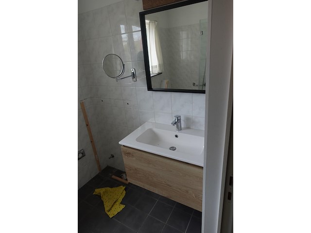 Inhoud badkamer - afbeelding 2 van  4