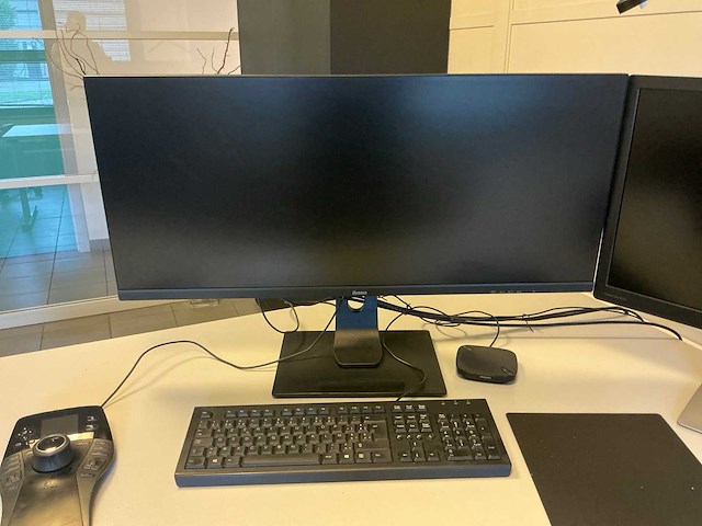 Inhoud kantoorruimte - afbeelding 20 van  22