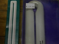 Inhoud kist partij div soorten lampen - afbeelding 4 van  5