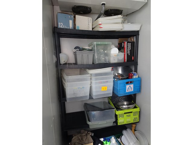 Inhoud koelcel - afbeelding 1 van  2