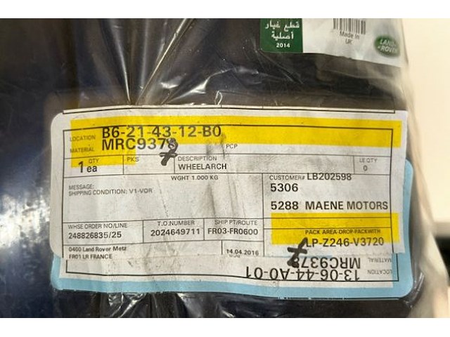 Inhoud rek - afbeelding 3 van  9