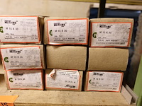 Inhoud verdiep magazijn - afbeelding 10 van  20