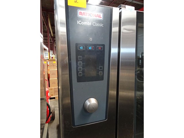 Inox combi-oven rational - afbeelding 2 van  9