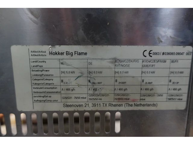Inox gasfornuis hendi - afbeelding 4 van  6