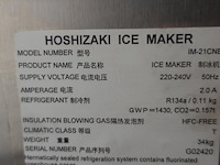 Inox ijsblokmachine hoshizaki - afbeelding 6 van  6