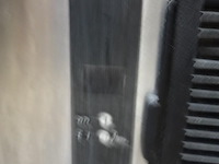 Inox ijsmachine hoshzaki - afbeelding 4 van  4